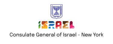 Consulate General of Israel - New York logo