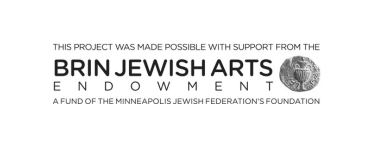 The Howard B. & Ruth F. Brin Jewish Arts Endowment logo